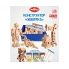 Конструктор «ЭКОПРИЗ»