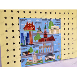 Настенная игра «Пазл достопримечательности Москвы» (84х60 см)
