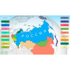 Познавательная патриотическая программа «Матушка Россия»