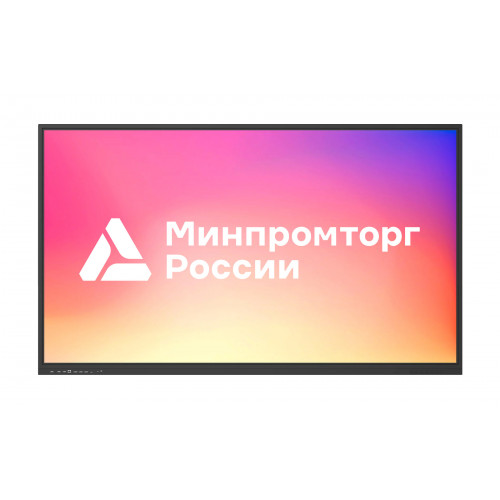 Интерактивный комплекс интерактивная панель  75”, ИК, 4K@60Hz, 8 Гб ,  128 Гб с компьютером OPS i3/ 8GB/ SSD 256GB (РРПП №10651175)